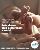 Vacine