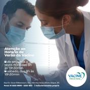 Vacine