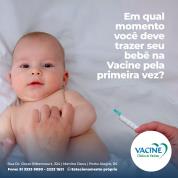 Vacine