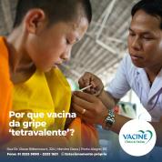 Vacine