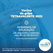 Vacine
