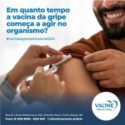 Vacine