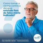 Vacine