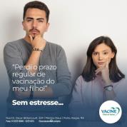 Vacine