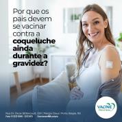 Vacine