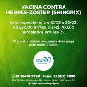 Vacine