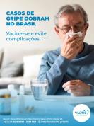 Vacine