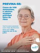 Vacine